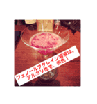 川越最強松江塾           Dream presenter（個別スタンプ：5）