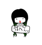 たたたたたちばな。@UROOBOE.com（個別スタンプ：2）
