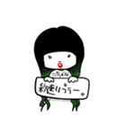 たたたたたちばな。@UROOBOE.com（個別スタンプ：6）