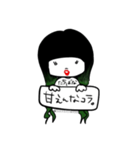 たたたたたちばな。@UROOBOE.com（個別スタンプ：7）
