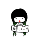 たたたたたちばな。@UROOBOE.com（個別スタンプ：9）