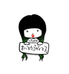 たたたたたちばな。@UROOBOE.com（個別スタンプ：15）