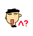 髭のおじさんだよ（個別スタンプ：2）