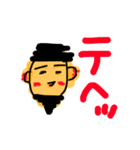髭のおじさんだよ（個別スタンプ：4）