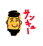 髭のおじさんだよ（個別スタンプ：6）