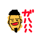 髭のおじさんだよ（個別スタンプ：8）
