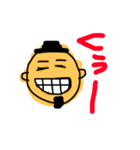 髭のおじさんだよ（個別スタンプ：9）