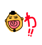 髭のおじさんだよ（個別スタンプ：12）