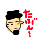 髭のおじさんだよ（個別スタンプ：15）