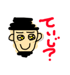 髭のおじさんだよ（個別スタンプ：16）