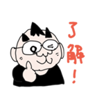 KATOAKI会話1（個別スタンプ：1）