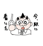 KATOAKI会話1（個別スタンプ：4）