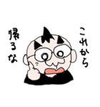 KATOAKI会話1（個別スタンプ：5）