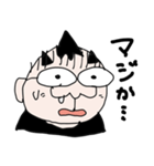 KATOAKI会話1（個別スタンプ：6）