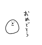 【毎日使える】白いなんかのスタンプ（個別スタンプ：2）