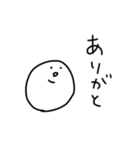 【毎日使える】白いなんかのスタンプ（個別スタンプ：3）