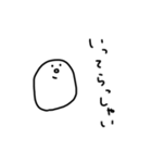 【毎日使える】白いなんかのスタンプ（個別スタンプ：6）
