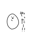 【毎日使える】白いなんかのスタンプ（個別スタンプ：12）