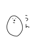 【毎日使える】白いなんかのスタンプ（個別スタンプ：18）