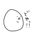 【毎日使える】白いなんかのスタンプ（個別スタンプ：23）