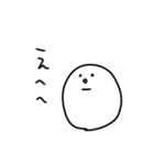 【毎日使える】白いなんかのスタンプ（個別スタンプ：24）