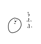 【毎日使える】白いなんかのスタンプ（個別スタンプ：25）