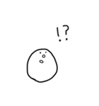 【毎日使える】白いなんかのスタンプ（個別スタンプ：26）
