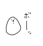 【毎日使える】白いなんかのスタンプ（個別スタンプ：27）