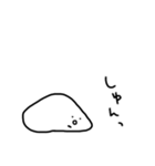 【毎日使える】白いなんかのスタンプ（個別スタンプ：29）