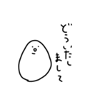 【毎日使える】白いなんかのスタンプ（個別スタンプ：30）