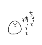 【毎日使える】白いなんかのスタンプ（個別スタンプ：32）
