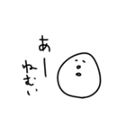 【毎日使える】白いなんかのスタンプ（個別スタンプ：38）