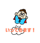 おとな赤ちゃん（個別スタンプ：5）
