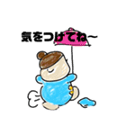おとな赤ちゃん（個別スタンプ：6）