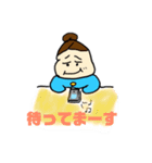 おとな赤ちゃん（個別スタンプ：8）