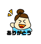 おとな赤ちゃん（個別スタンプ：10）