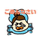 おとな赤ちゃん（個別スタンプ：11）