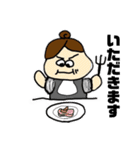 おとな赤ちゃん（個別スタンプ：14）