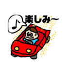 おとな赤ちゃん（個別スタンプ：20）