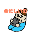 おとな赤ちゃん（個別スタンプ：26）