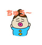 おとな赤ちゃん（個別スタンプ：28）