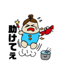 おとな赤ちゃん（個別スタンプ：31）