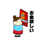 おとな赤ちゃん（個別スタンプ：32）