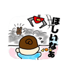 おとな赤ちゃん（個別スタンプ：33）