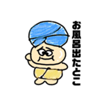 おとな赤ちゃん（個別スタンプ：35）
