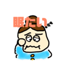 おとな赤ちゃん（個別スタンプ：36）