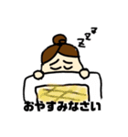 おとな赤ちゃん（個別スタンプ：39）