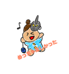 おとな赤ちゃん（個別スタンプ：40）