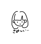 無気力な女の子（個別スタンプ：5）