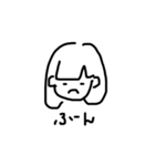 無気力な女の子（個別スタンプ：6）